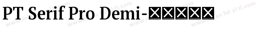 PT Serif Pro Demi字体转换